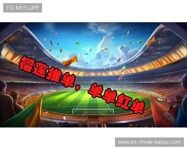 ✅体育直播🏆世界杯直播🏀NBA直播⚽- 新修订的《山西省高速公路管理条例》颁布- sports ✅体育直播🏆世界杯直播🏀NBA直播⚽- 新修订的《山西省高速公路管理条例》颁布- sports