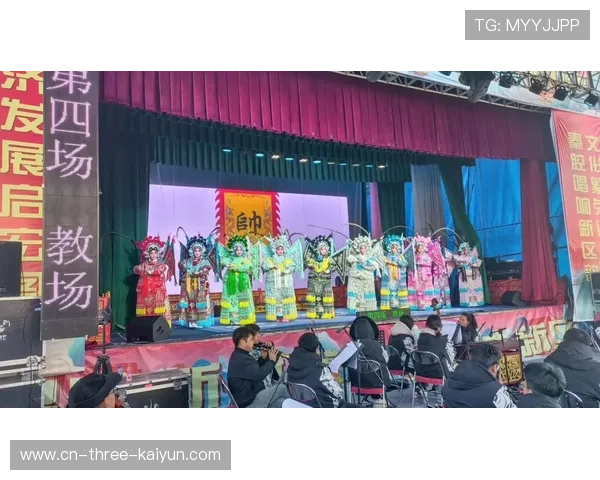 亚运会秦腔义演视频（全运会开幕式秦腔谁唱的）世界杯体育论坛